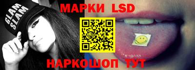 mdma Нарткала