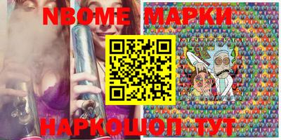mdma Нарткала