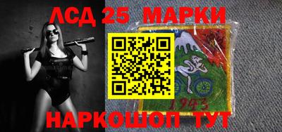 гашик Нальчик