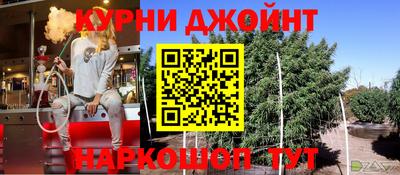 mdma Нарткала