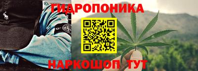 мяу мяу кристалл Наро-Фоминск