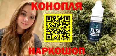 mdma Нарткала