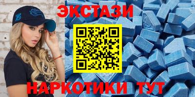 mdma Нарткала