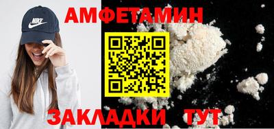 mdma Нарткала