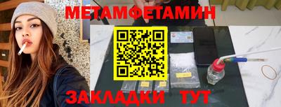 mdma Нарткала