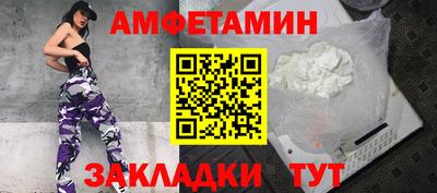 mdma Нарткала