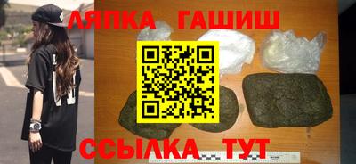 mdma Нарткала