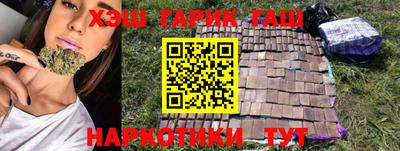 mdma Нарткала