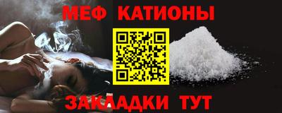 mdma Нарткала