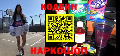 гашик Нальчик